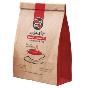 چای  ممتاز سیاه بهارنارنجی نوبر - 400 گرم