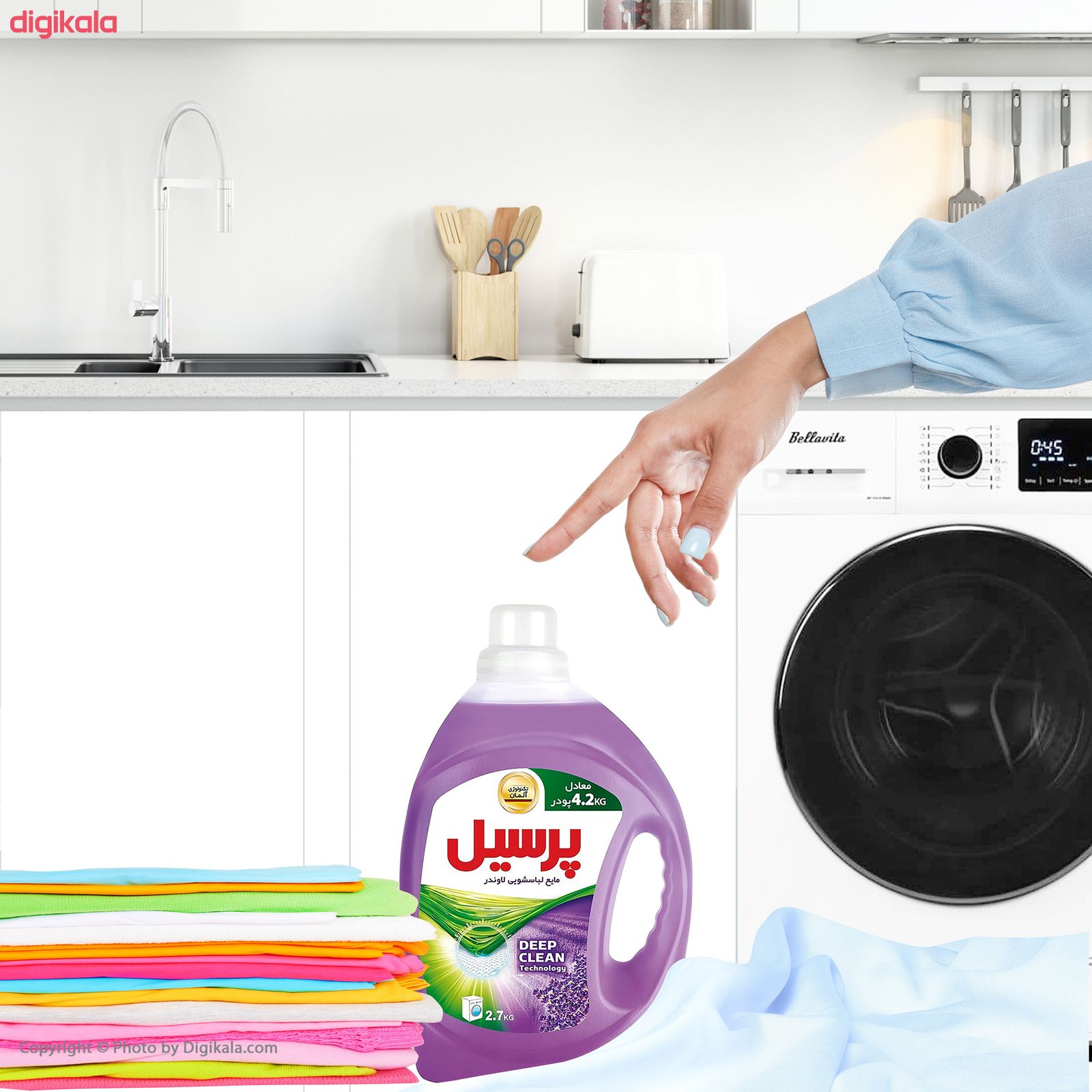 مایع لباسشویی پرسیل Deep Clean با رایحه لوندر وزن 2.7 کیلوگرم main 1 4