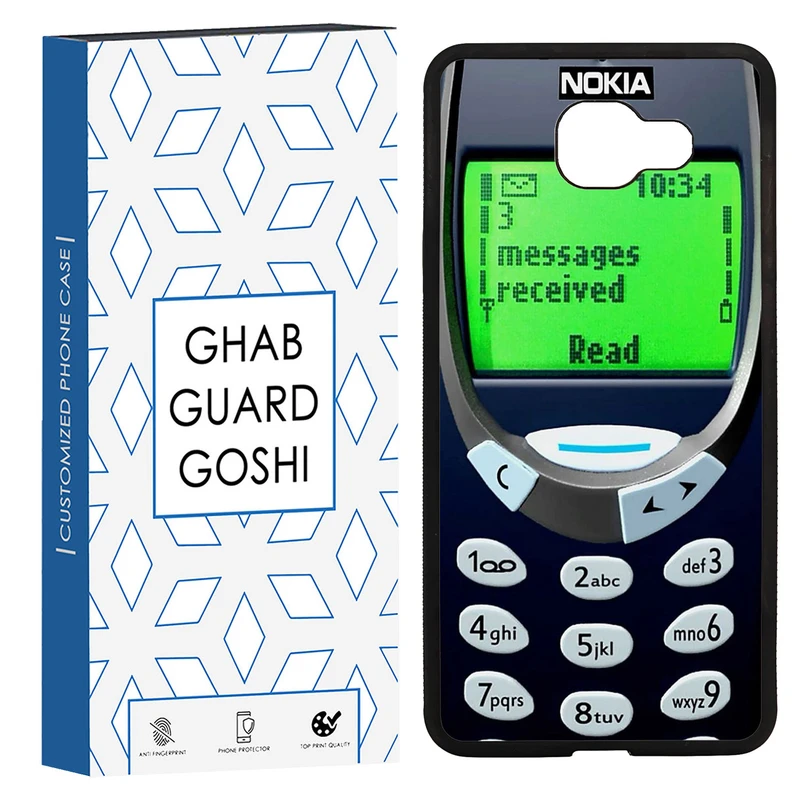 کاور قاب گارد گوشی طرح نوکیا کد TPU-096 مناسب برای گوشی موبایل سامسونگ Galaxy A7 2016 / A710 