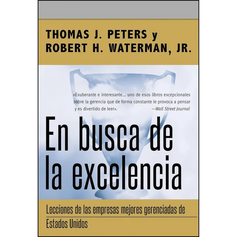 کتاب En busca de la excelencia  اثر جمعي از نويسندگان انتشارات HarperCollins Espanol
