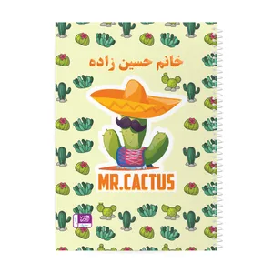 دفتر نقاشی حس آمیزی طرح آقای کاکتوس مدل خانم حسین زاده