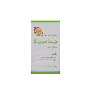 سافت ژل ویتامین E ساپلاس مدز بسته 60 عددی