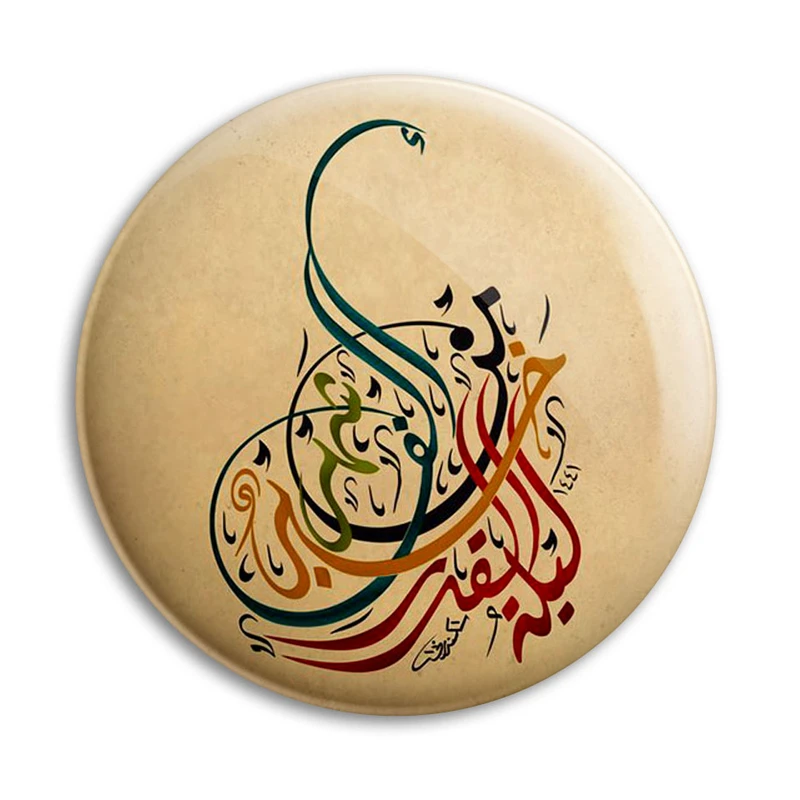 مگنت پرمانه طرح سوره قدر کد pmag.27815