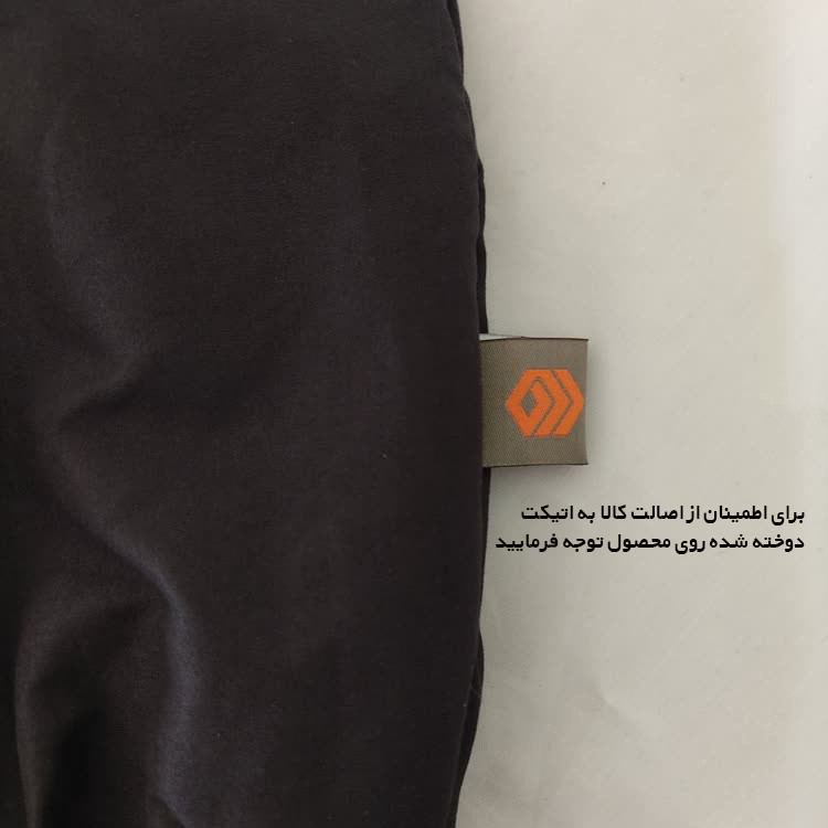 سرویس روتختی چیداری مدل کاوری مدل m160 دونفره چهار تکه