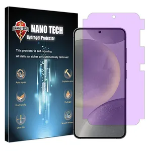 Nano tech Eye Care model anti-violet screen protector suitable for Samsung Galaxy S24 PLUS mobile phone