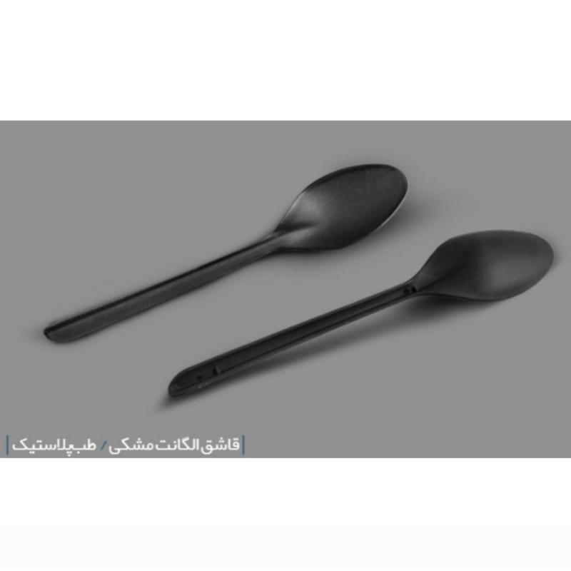 قاشق و چنگال یکبار مصرف  طب پلاستیک مدل ELEGANT مجموعه 50 عددی