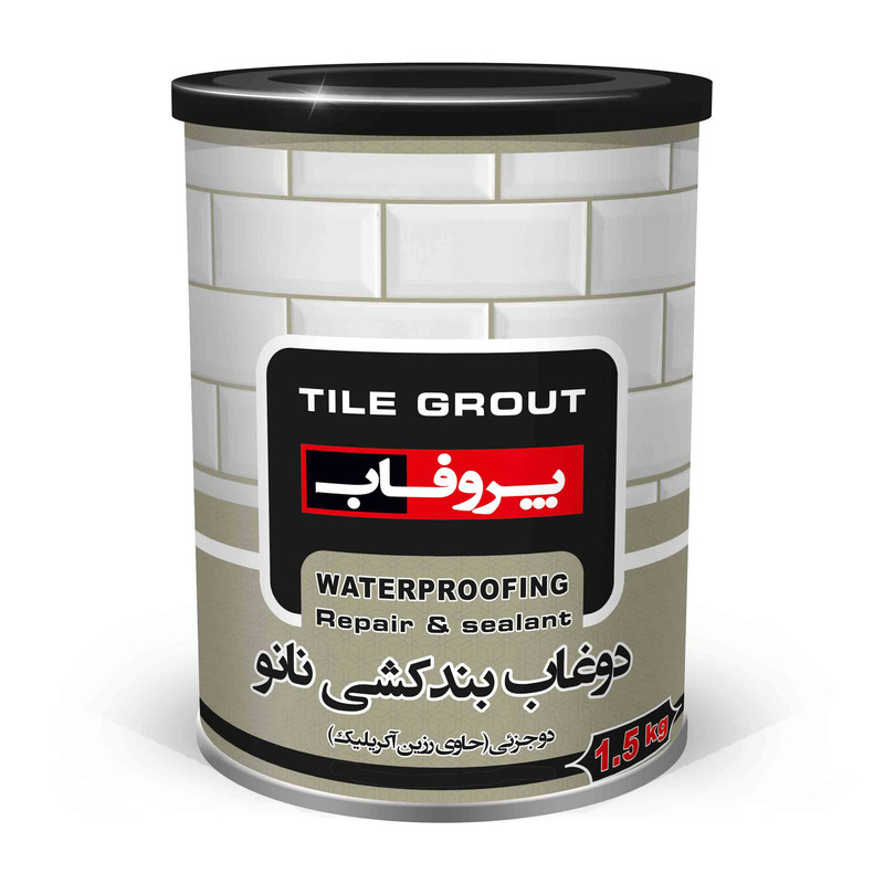 نانو دوغاب بندکشی دوجزئی پروفاب مدل GR-NGROUT وزن 1.5 کیلوگرم