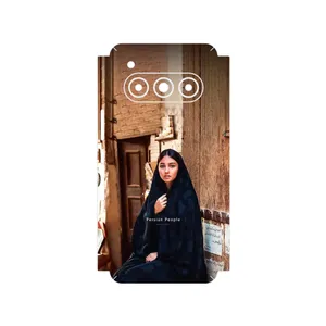 MAHOOT Portrait of an Iranian Woman Cover Sticker for Daria Bond II Lite 5G