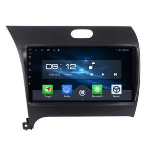 پخش کننده خودرو ووکس مدل YDC700Pro