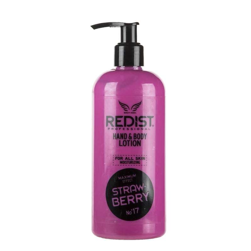 لوسیون دست و بدن ردیست مدل Mango Exotic حجم 400 میلی لیتر
