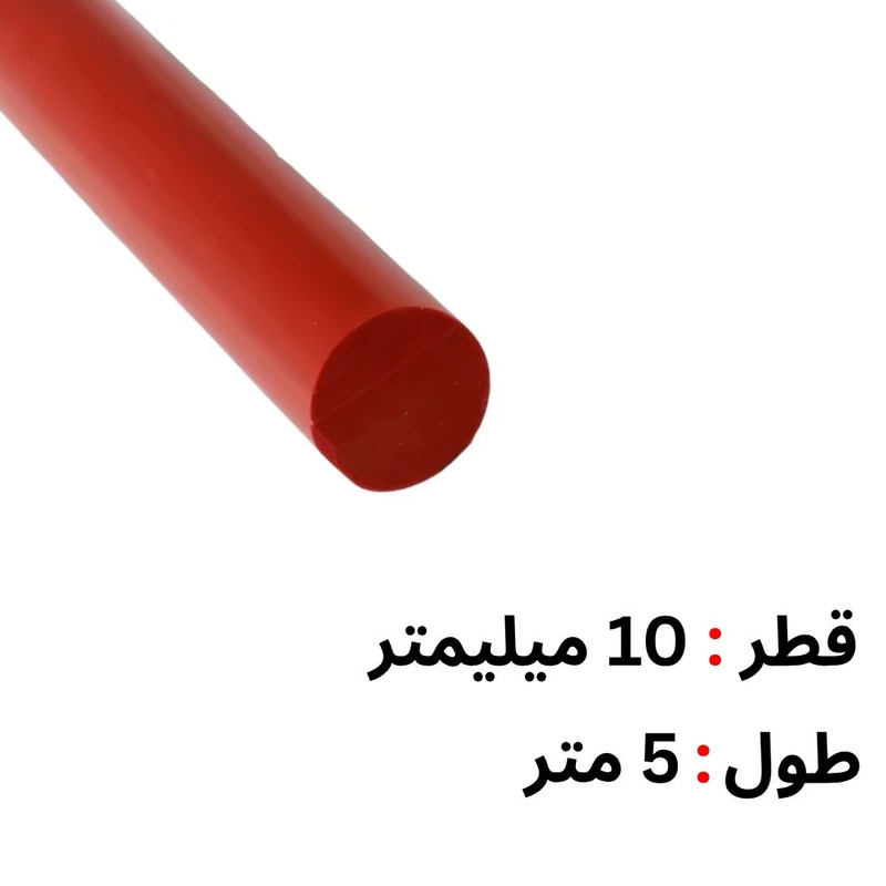 مفتول نسوز سیلیکون مدل 10mm طول 5 متر