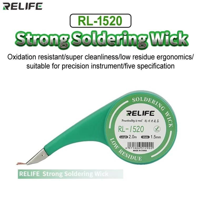 سیم قلع کش ریلایف مدل RL-1520