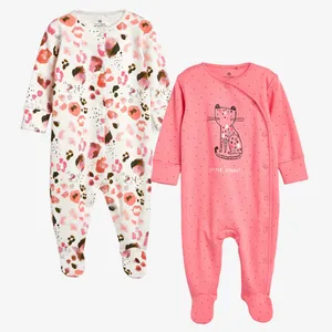 سرهمی نوزادی نکست مدل N-020 مجموعه دو عددی