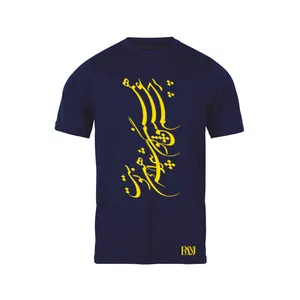تی شرت آستین کوتاه مردانه رانژ مدل  پرچم عشق همین گوشه پیراهن توست 108-23RA06 رنگ سرمه ای