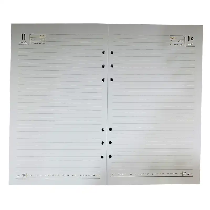 سالنامه سال 1403 پاسارگاد مدل کلاسور کد 298