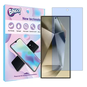 Bingo Hydrogel model anti-blue Screen Protector for Samsung Galaxy S24 Ultra mobile phone