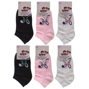 جوراب دخترانه مدل نانو خرگوشی بامی مجموعه 6 عددی