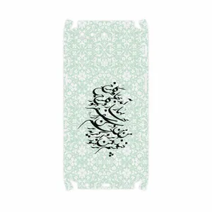 MAHOOT Nastaliq-3-FullSkin Cover Sticker for OnePlus 5