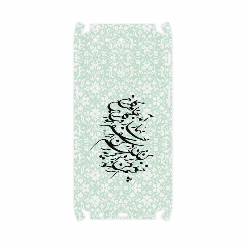 برچسب پوششی ماهوت مدل Nastaliq-3-FullSkin مناسب برای گوشی موبایل وان پلاس 5