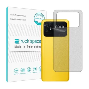 Matte Rockspace HyMTT model phone back protector suitable for Xiaomi Poco C40 mobile phone