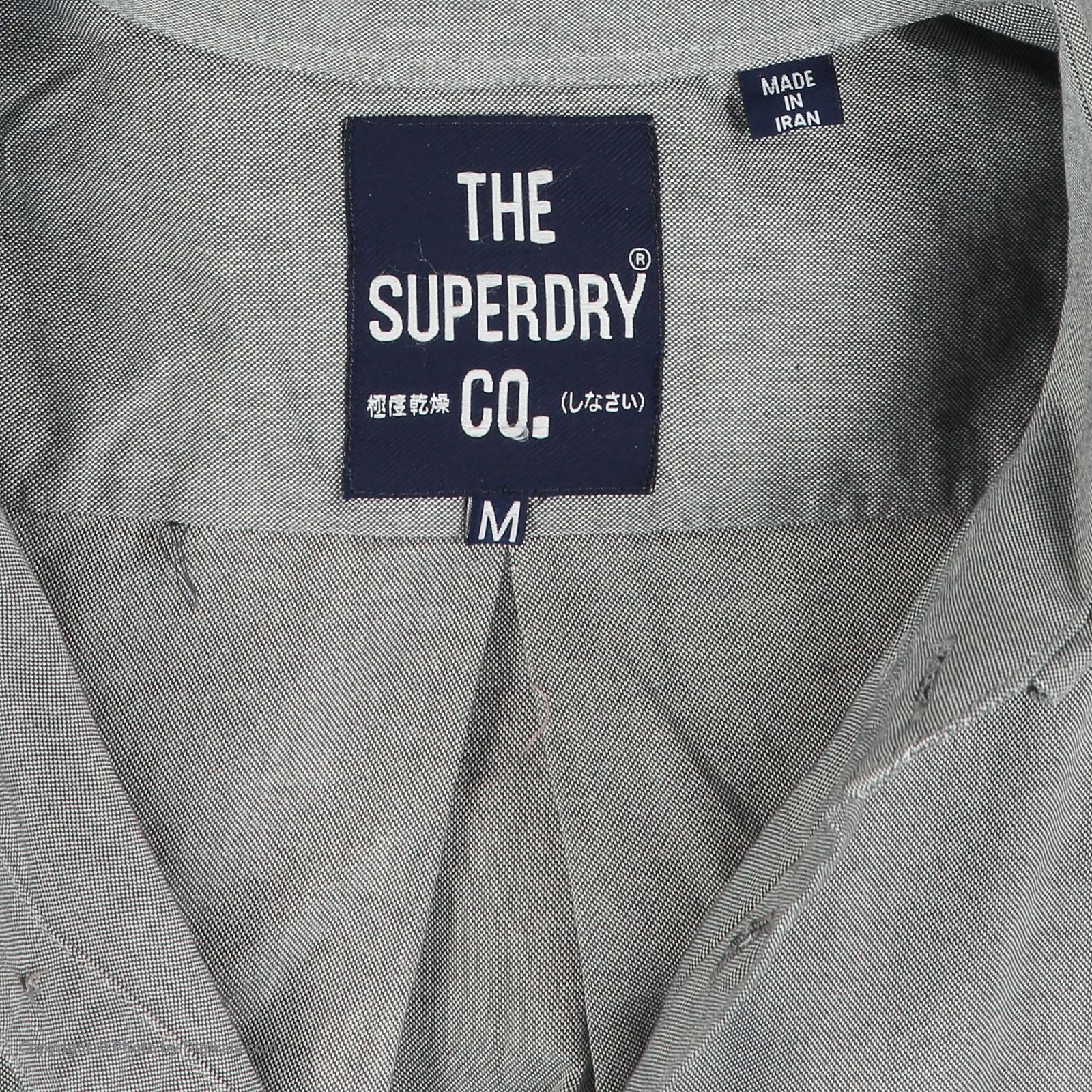 پیراهن آستین بلند مردانه سوپردرای مدل M13S20301C-02 -  - 5