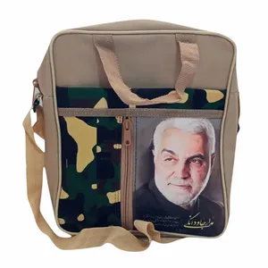  کیف رو دوشی طرح شهید سلیمانی