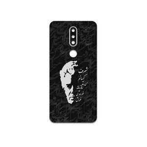 MAHOOT Ahmad-Shamlou Cover Sticker for Nokia 7.1
