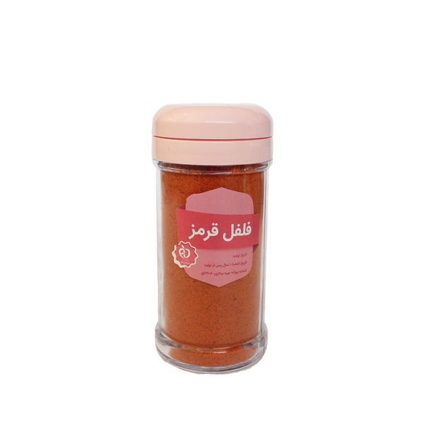 پودر فلفل قرمز رویسا- 250 گرم