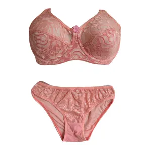 ست شورت و سوتین زنانه مدل الناز