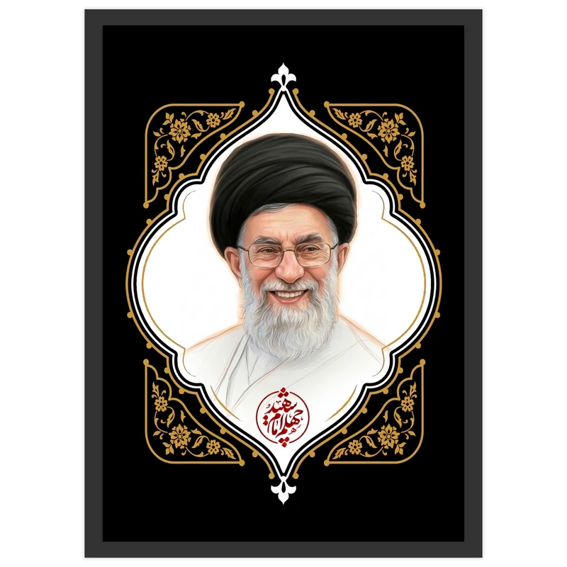 تابلو بکلیت طرح رهبر امام خامنه ای مدل DY1255 فریم مشکی