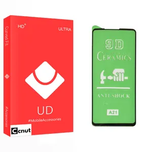 Coconut UD Glass Screen Protector For samsung Galaxy A21