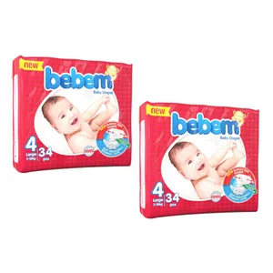 پوشک بچه ببم کد04 بسته 34 عددی مجموعه 2 عددی