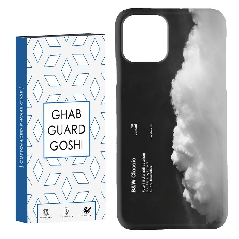 کاور قاب گارد گوشی طرح ابر کد Dimo-742 مناسب برای گوشی موبایل اپل IPHONE 11 PRO MAX