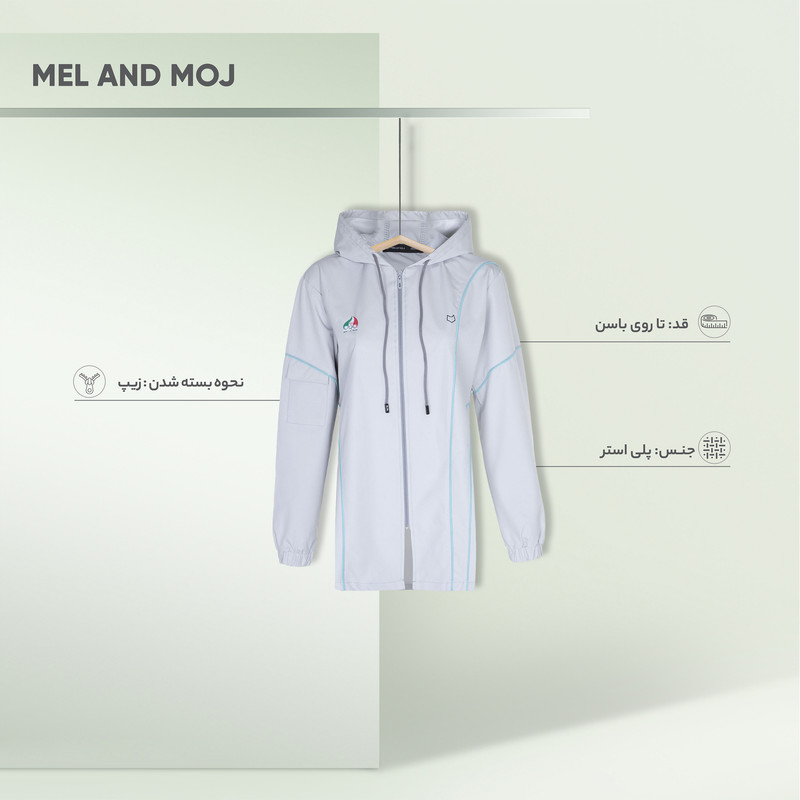 گرمکن ورزشی زنانه مل اند موژ مدل W07054-101