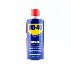 اسپری روان کننده رویال مدل WD-40 رویال حجم 450 میلی لیتر