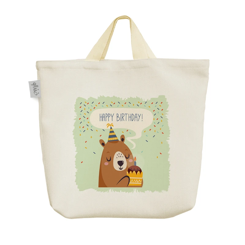 ساک خرید خندالو مدل تولدت مبارک Happy Birthday کد 2787