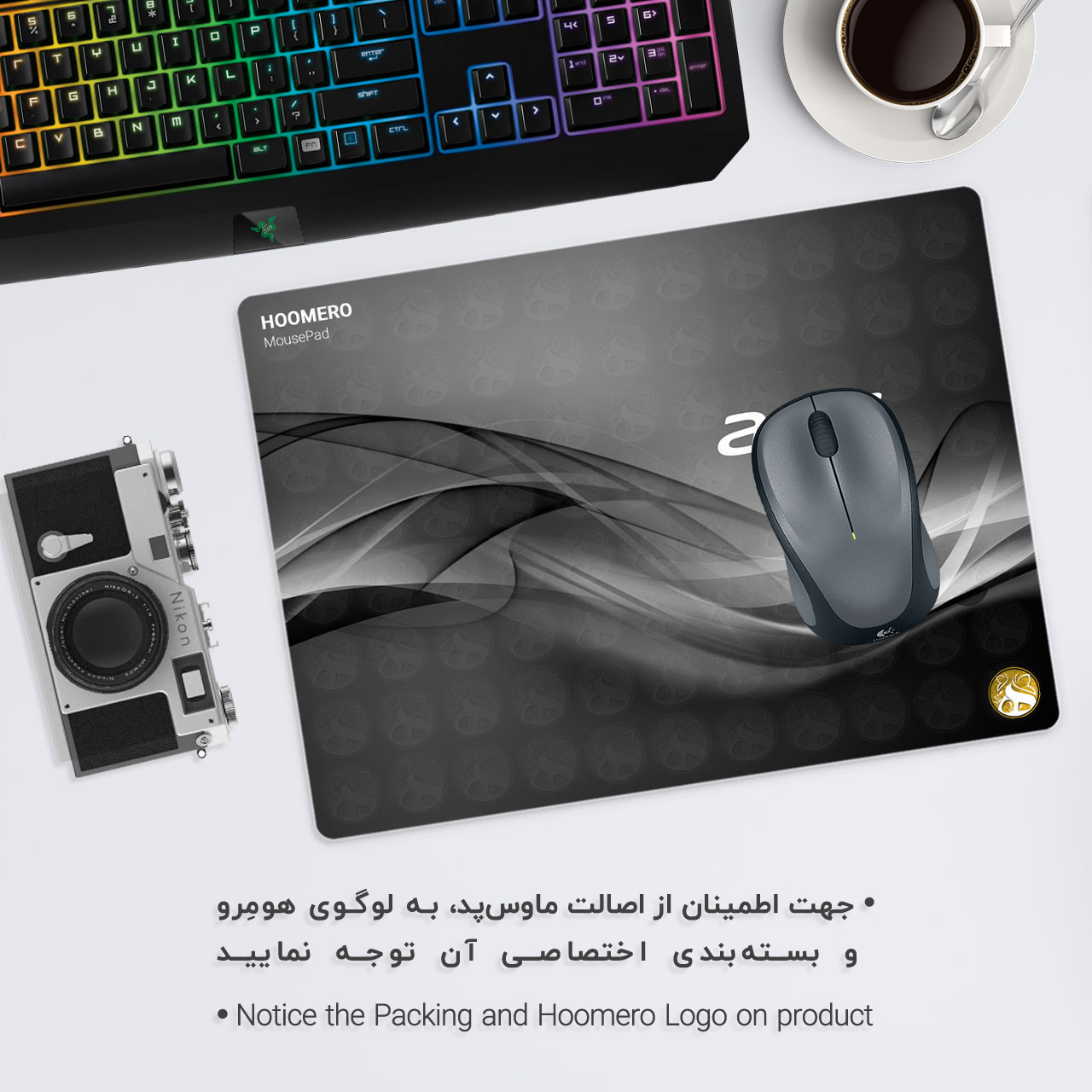 ماوس پد هومرو مدل A2583 طرح Acer Hardware company