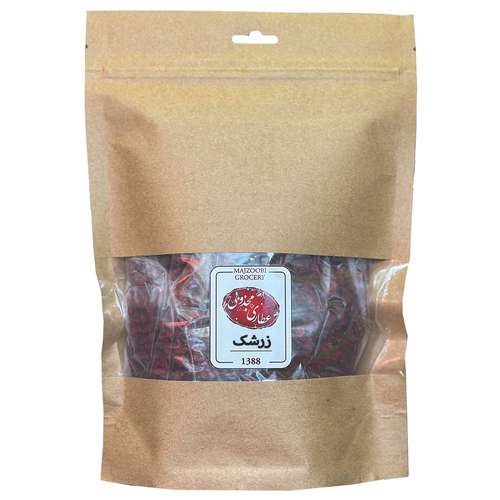 زرشک عطاری مجذوبی - 1 کیلوگرم