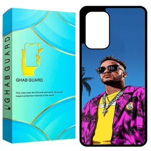 Ghab Guard GCHPA53 Cover For Samsung Galaxy A53 5G  