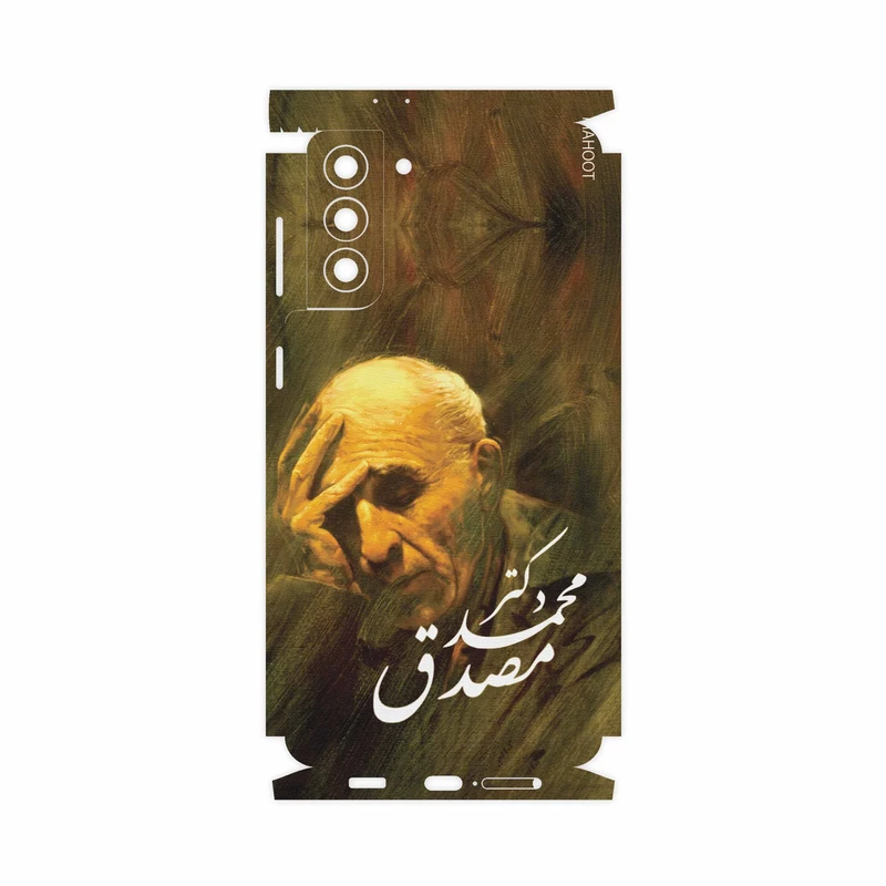 برچسب پوششی ماهوت مدل Dr-Mosadeq-FullSkin مناسب برای گوشی موبایل سامسونگ Galaxy S21 Plus 5G