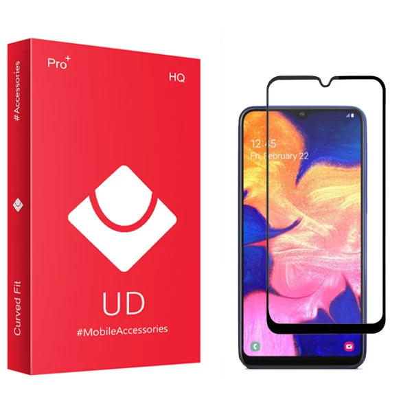 محافظ صفحه نمایش یو دی مدل HQ مناسب برای گوشی موبایل سامسونگ Galaxy M10