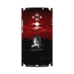 MAHOOT Simin Behbehani-FullSkin Cover Sticker for Huawei Mate 9