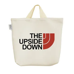 ساک خرید خندالو مدل نورث فیس کد 5496