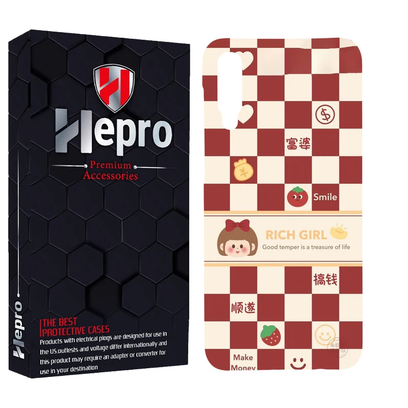 کاور هپرو مدل MC مناسب برای گوشی موبایل سامسونگ GALAXY A30S/A50/A50S