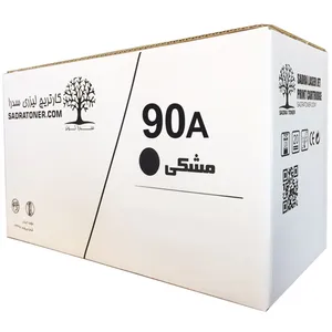 تونر مشکی سدرا مدل 90A