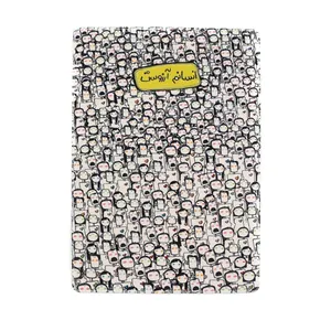 تخته شاسی کاردستی مدل KDD318