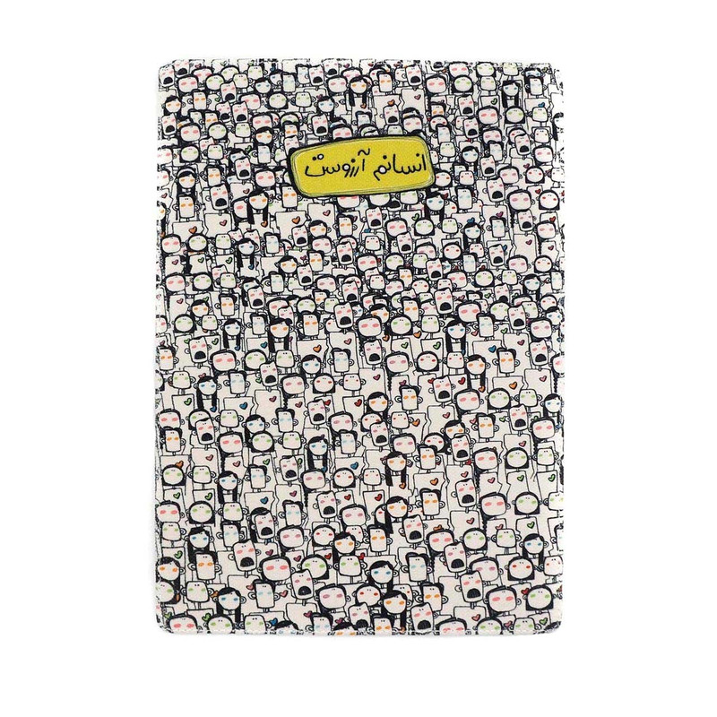 تخته شاسی کاردستی مدل KDD318