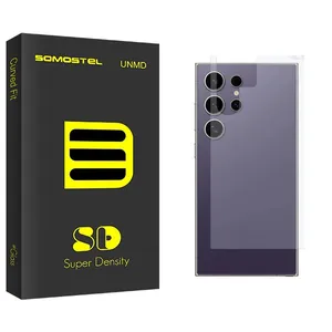 محافظ پشت گوشی سوماستل مدل SD مناسب برای گوشی موبایل سامسونگ Galaxy S24 Ultra