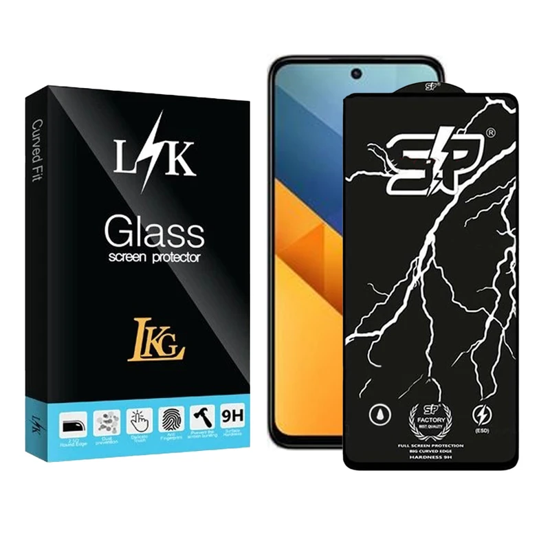 محافظ صفحه نمایش ال کا جی مدل SP مناسب برای گوشی موبایل شیائومی Poco M6 Pro 4G