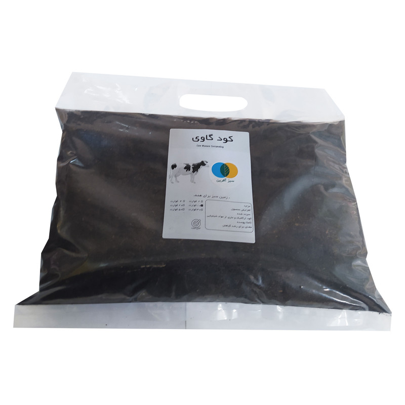 کود گاوی سبزآفرین مدل manure-20e وزن 6 کیلوگرم